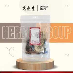 八珍汤