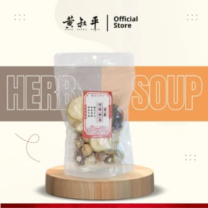 雪梨润肺甜汤