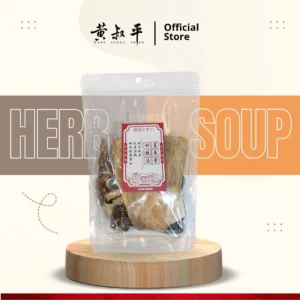 鲨鱼骨补胶汤